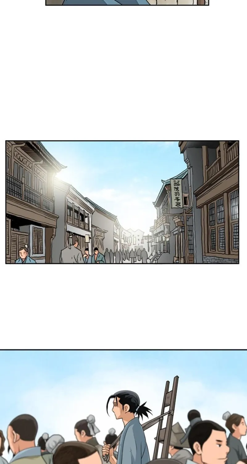 Gangho, Such Madness! — Chapter 10 — page 13