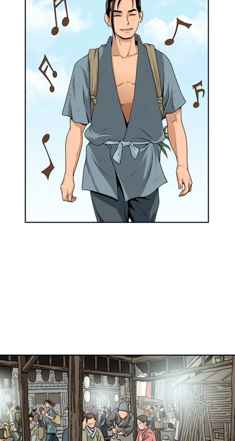 Gangho, Such Madness! — Chapter 11 — page 3