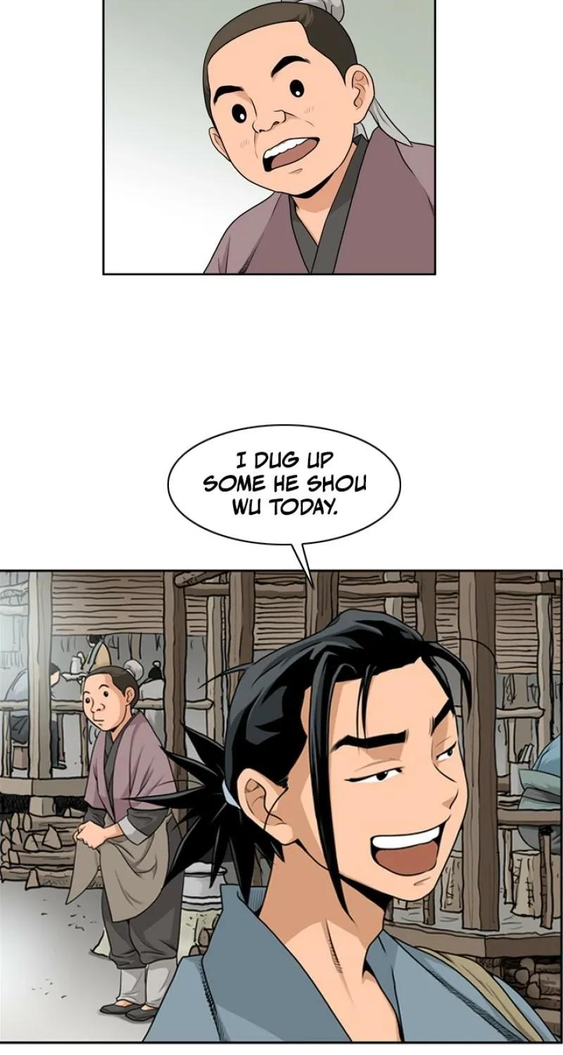 Gangho, Such Madness! — Chapter 11 — page 5