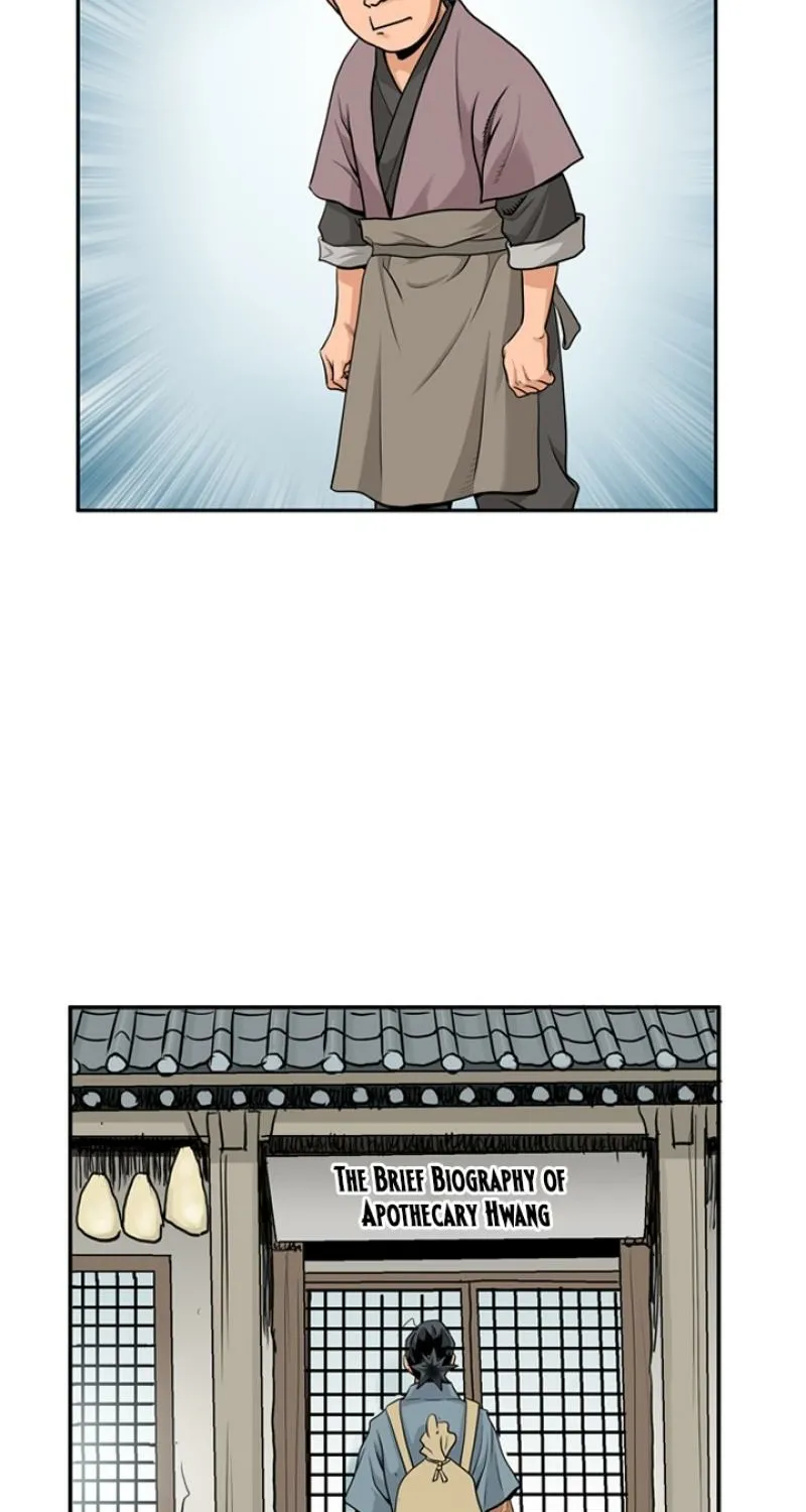 Gangho, Such Madness! — Chapter 11 — page 8