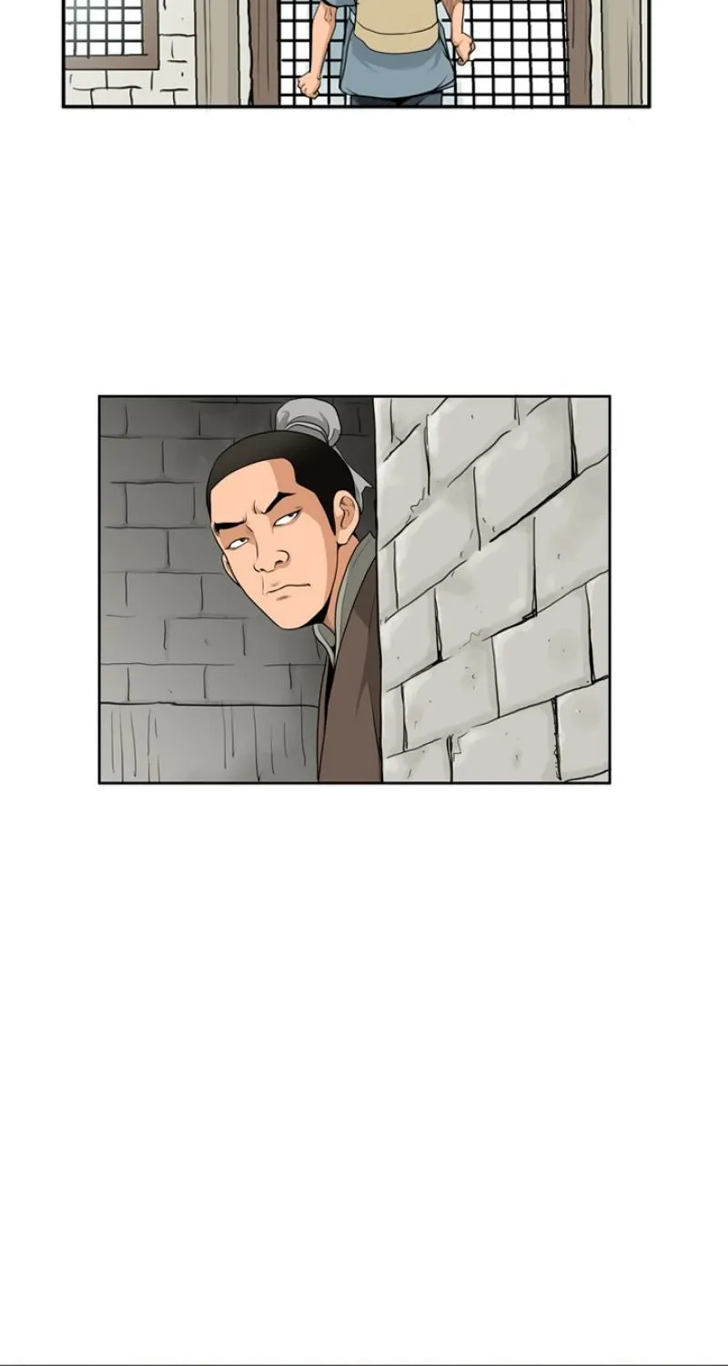 Gangho, Such Madness! — Chapter 11 — page 9