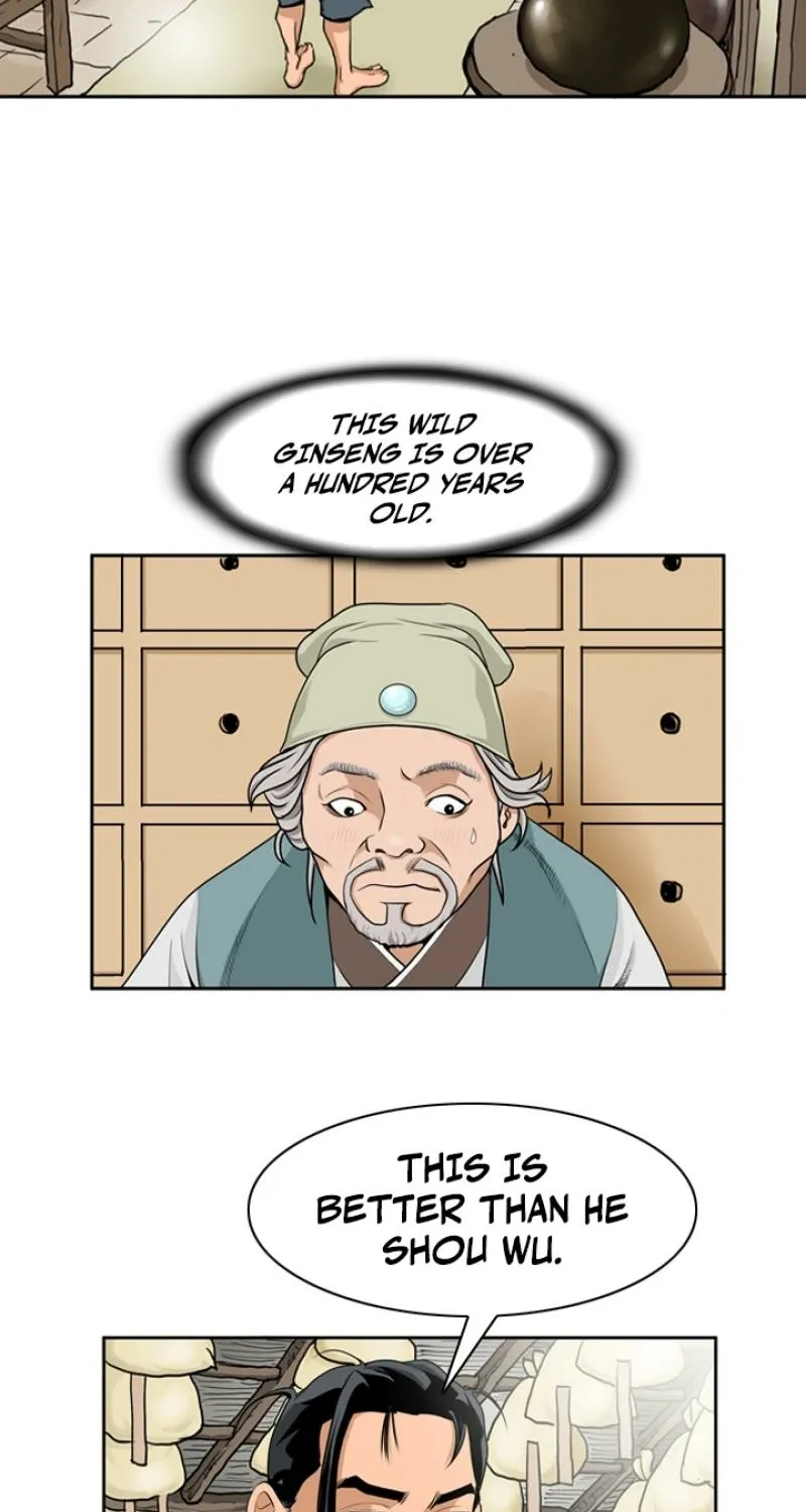 Gangho, Such Madness! — Chapter 11 — page 11