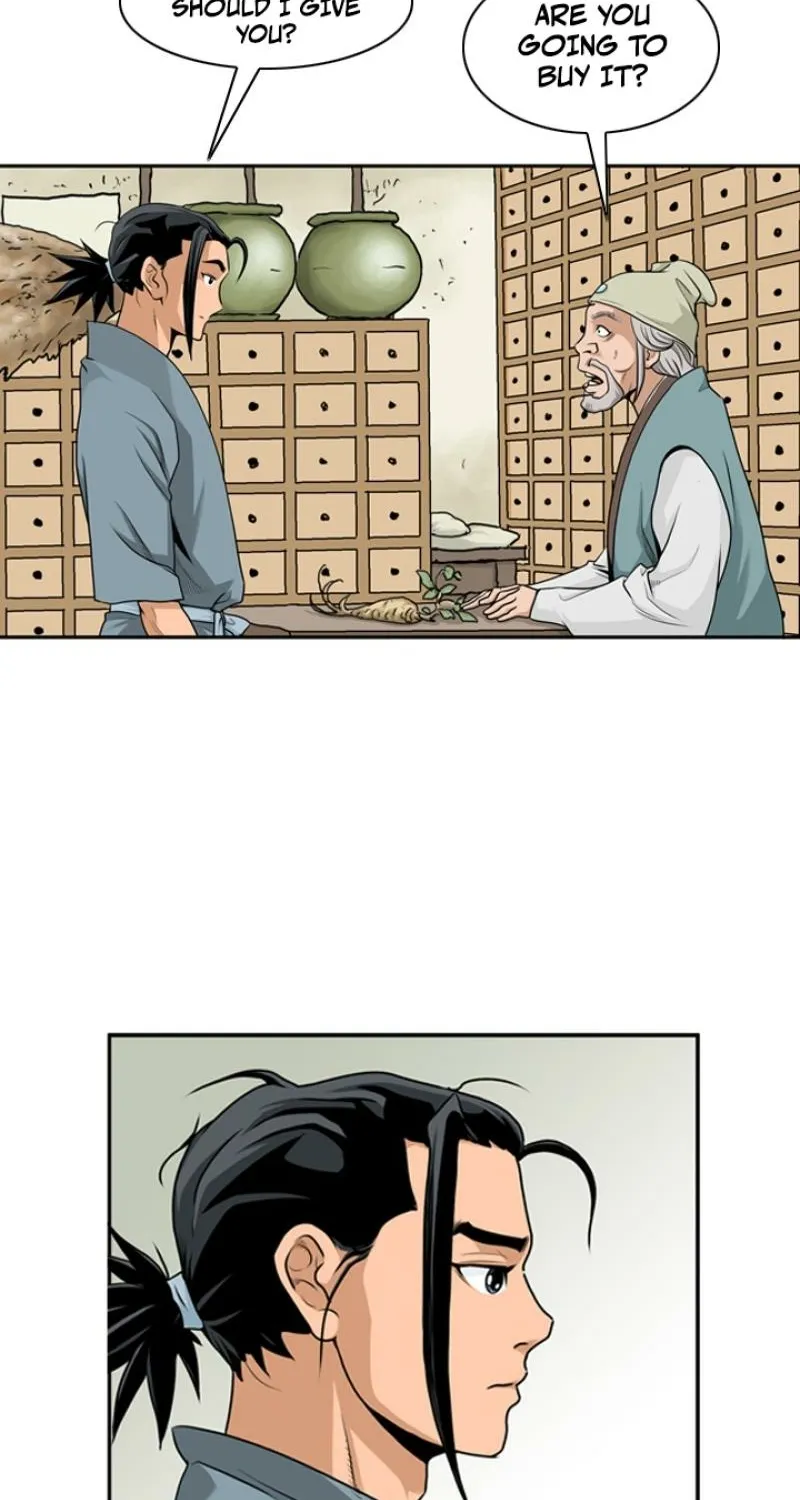 Gangho, Such Madness! — Chapter 11 — page 14
