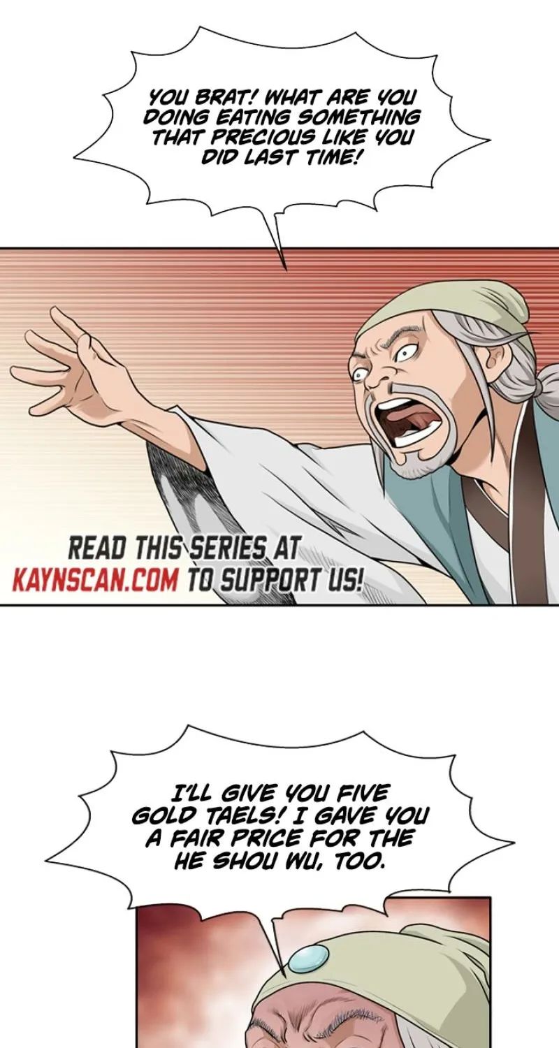 Gangho, Such Madness! — Chapter 11 — page 17