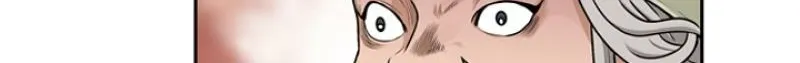 Gangho, Such Madness! — Chapter 11 — page 18