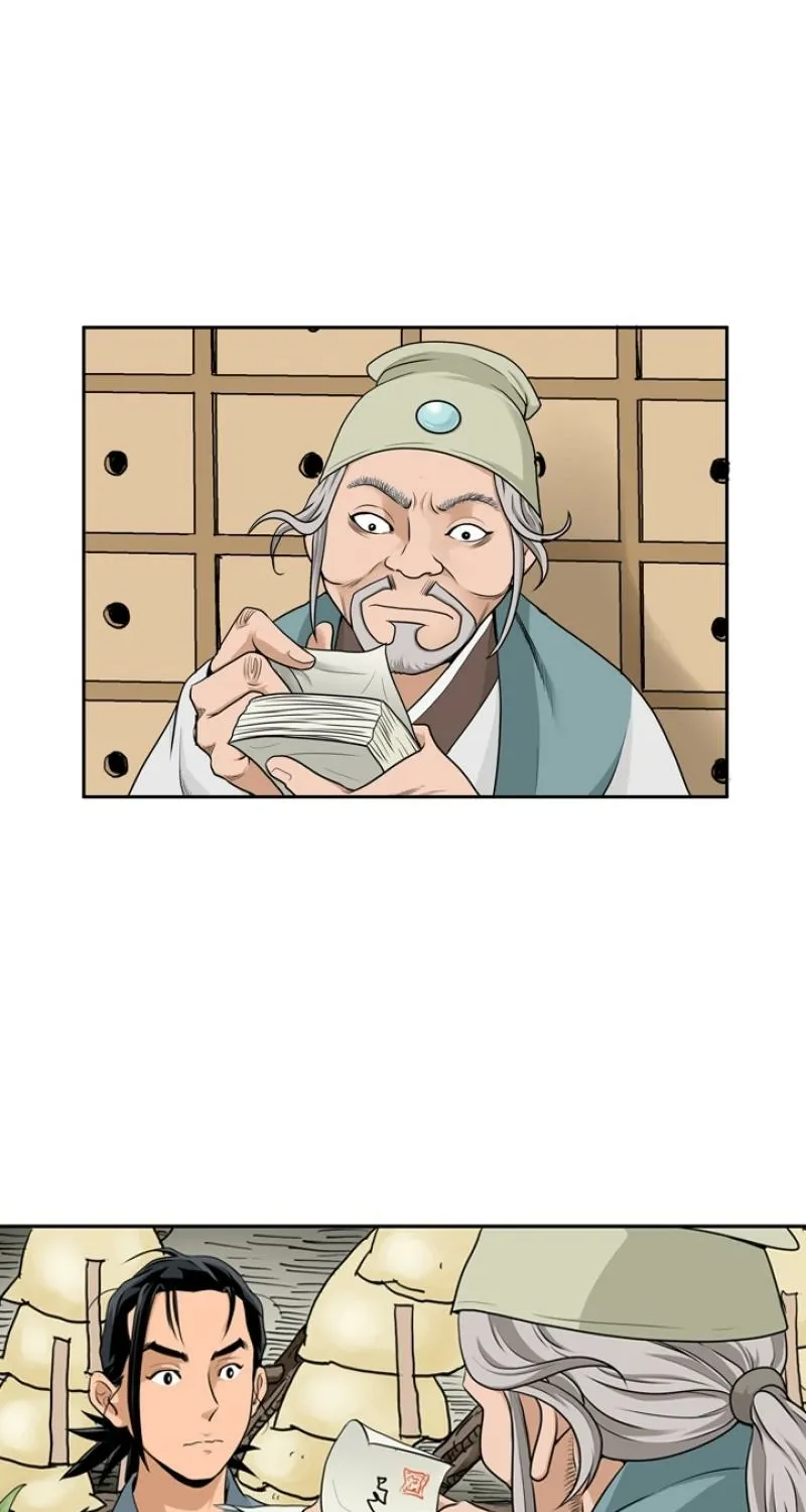 Gangho, Such Madness! — Chapter 11 — page 20