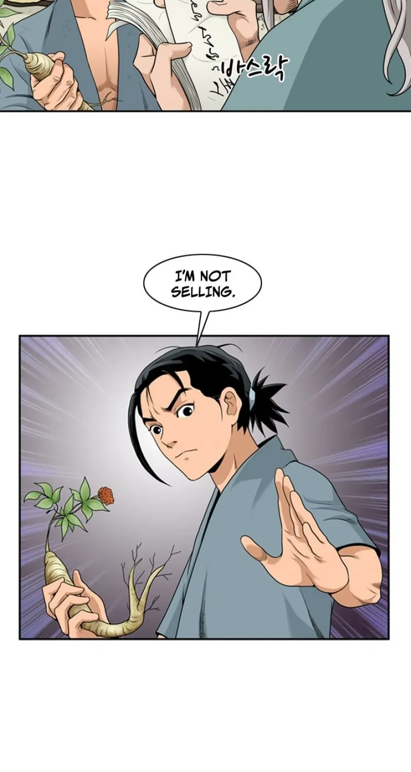 Gangho, Such Madness! — Chapter 11 — page 21