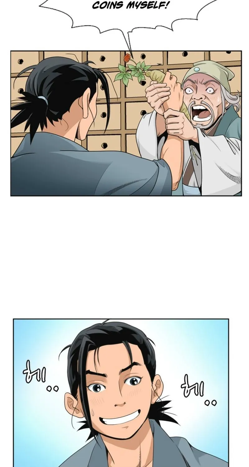Gangho, Such Madness! — Chapter 11 — page 26