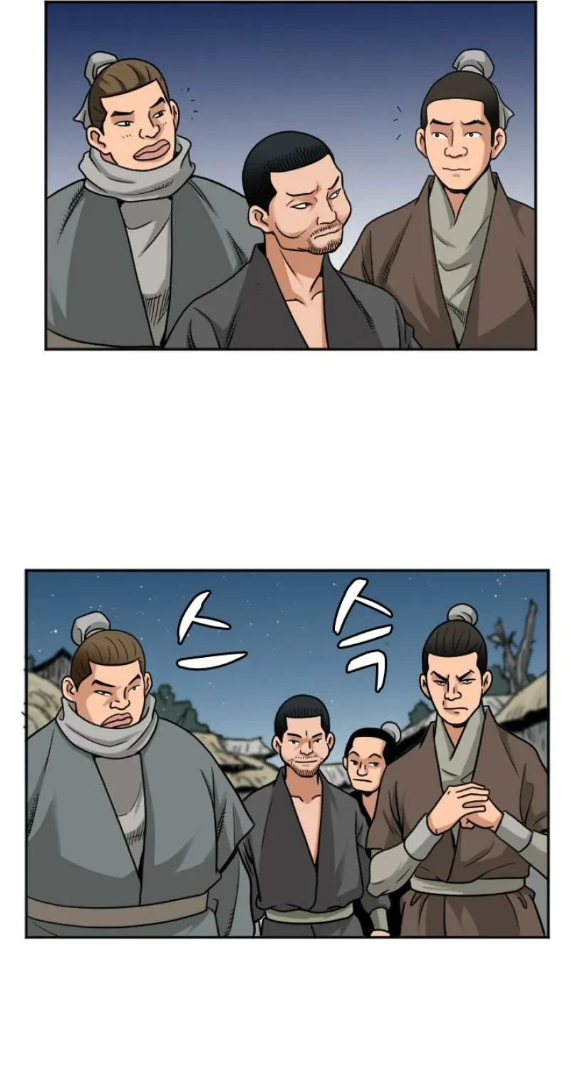 Gangho, Such Madness! — Chapter 11 — page 51