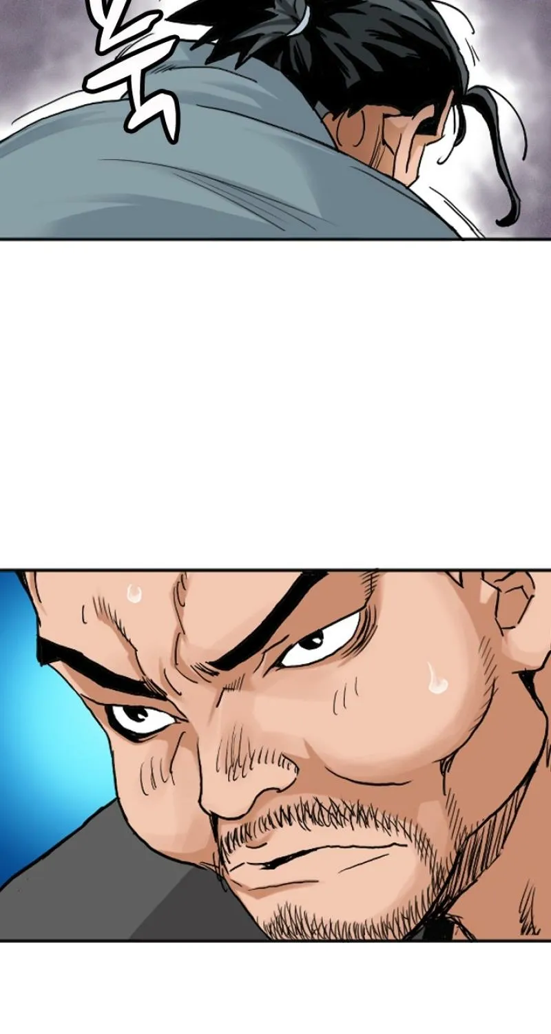 Gangho, Such Madness! — Chapter 12 — page 3