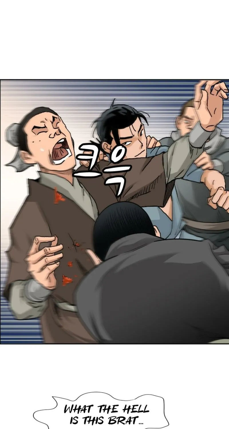 Gangho, Such Madness! — Chapter 12 — page 4