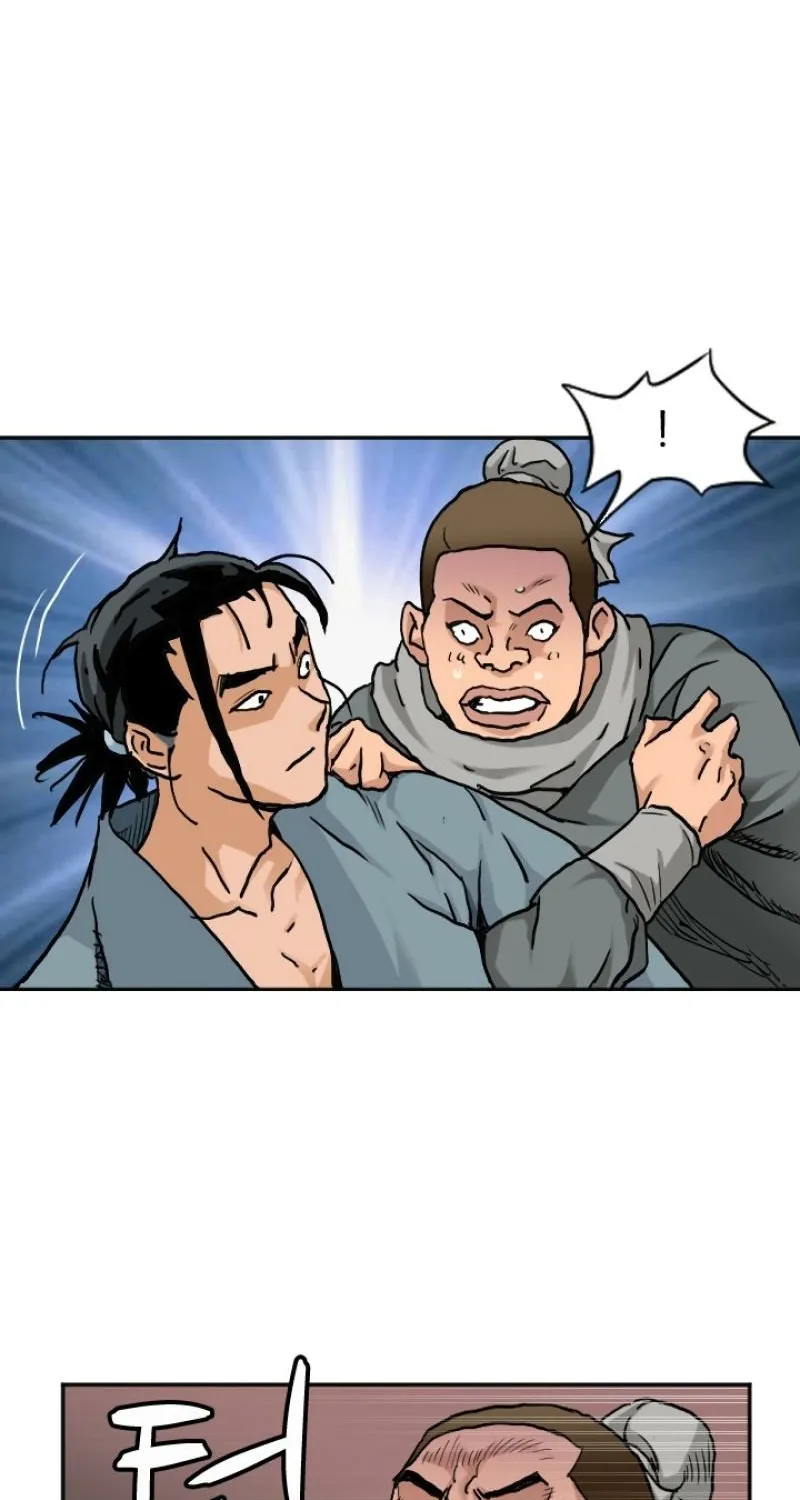 Gangho, Such Madness! — Chapter 12 — page 7