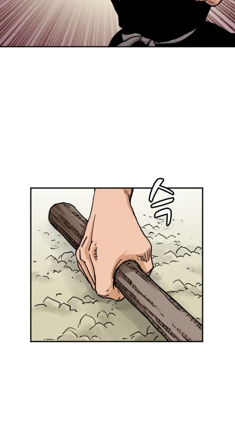 Gangho, Such Madness! — Chapter 12 — page 12