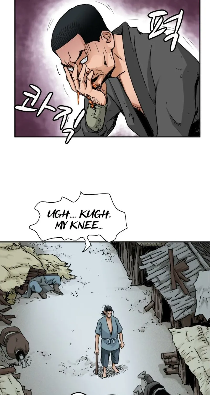 Gangho, Such Madness! — Chapter 12 — page 14