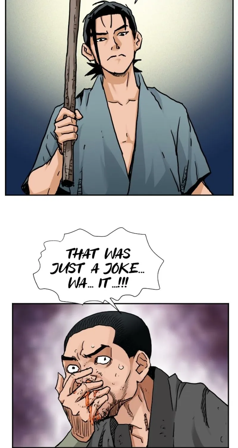 Gangho, Such Madness! — Chapter 12 — page 17