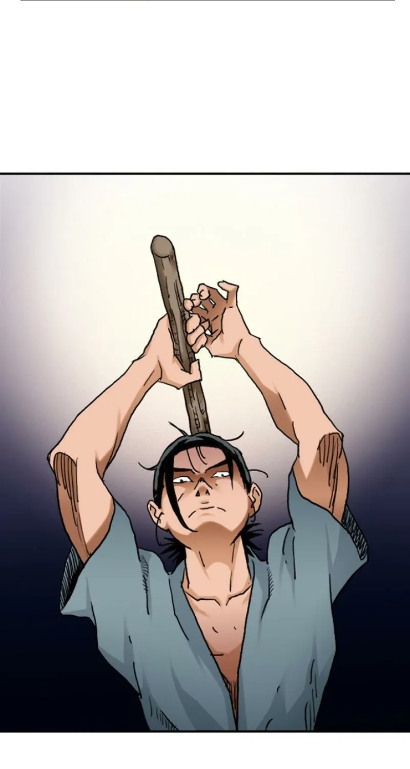 Gangho, Such Madness! — Chapter 12 — page 18