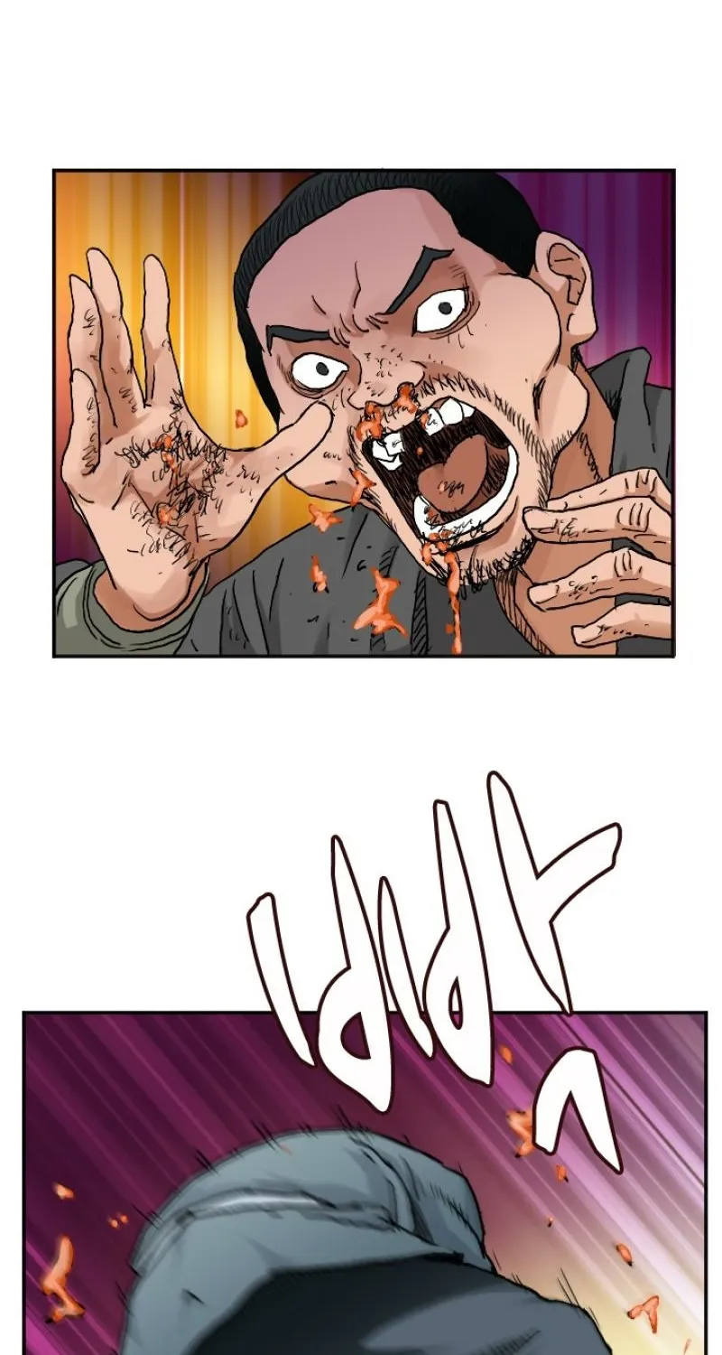 Gangho, Such Madness! — Chapter 12 — page 19