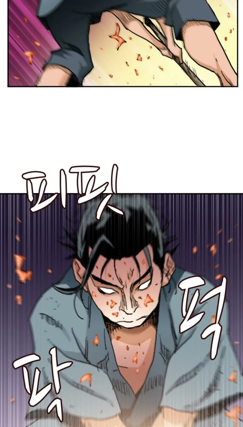 Gangho, Such Madness! — Chapter 12 — page 20