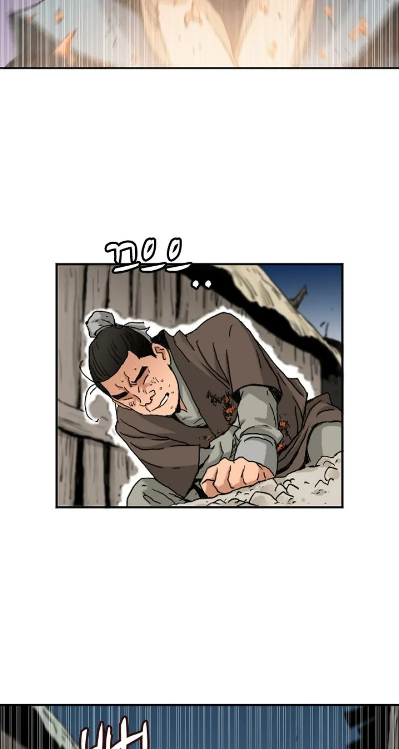 Gangho, Such Madness! — Chapter 12 — page 21