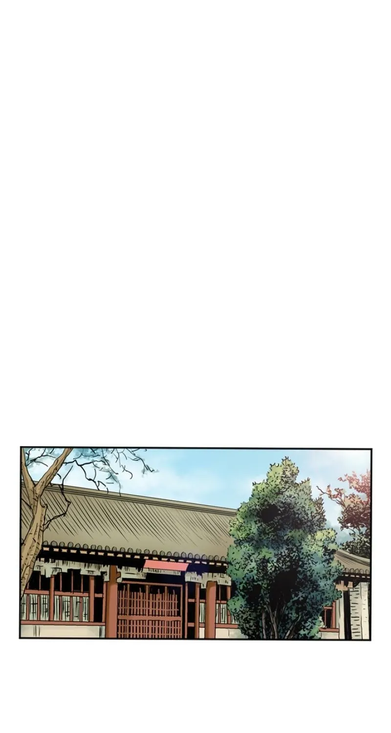 Gangho, Such Madness! — Chapter 12 — page 24