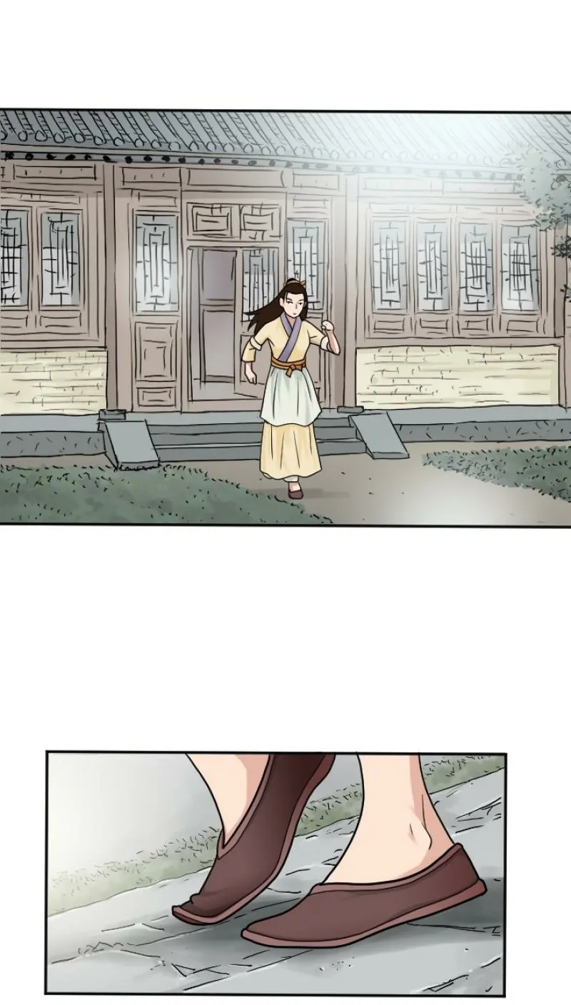 Gangho, Such Madness! — Chapter 12 — page 25