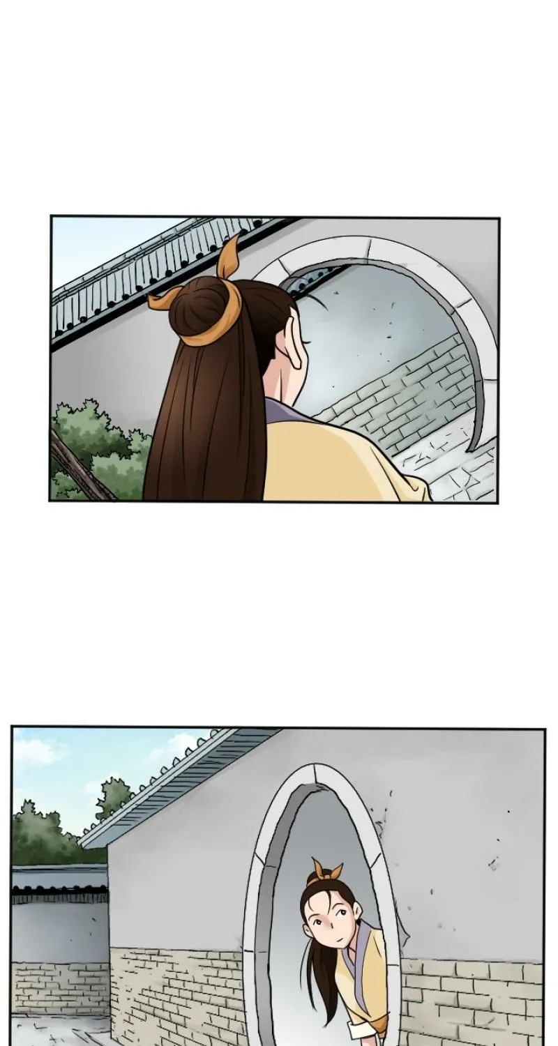 Gangho, Such Madness! — Chapter 12 — page 26