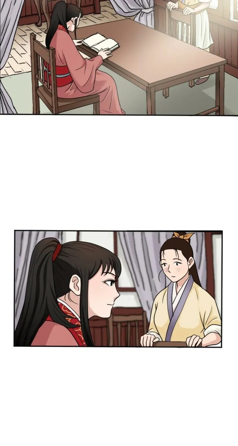 Gangho, Such Madness! — Chapter 12 — page 28