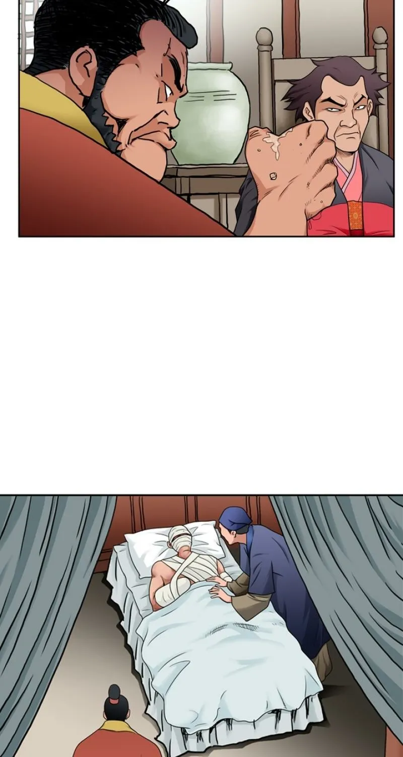 Gangho, Such Madness! — Chapter 12 — page 39