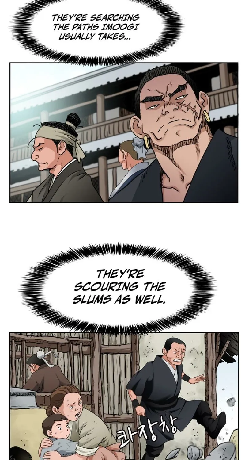 Gangho, Such Madness! — Chapter 12 — page 46