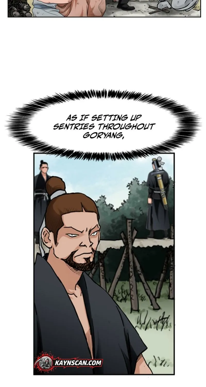 Gangho, Such Madness! — Chapter 12 — page 47