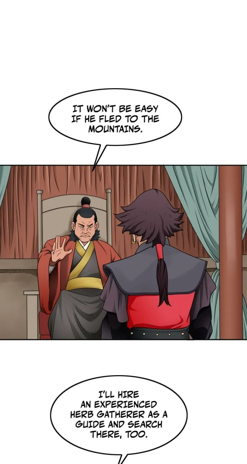 Gangho, Such Madness! — Chapter 12 — page 49