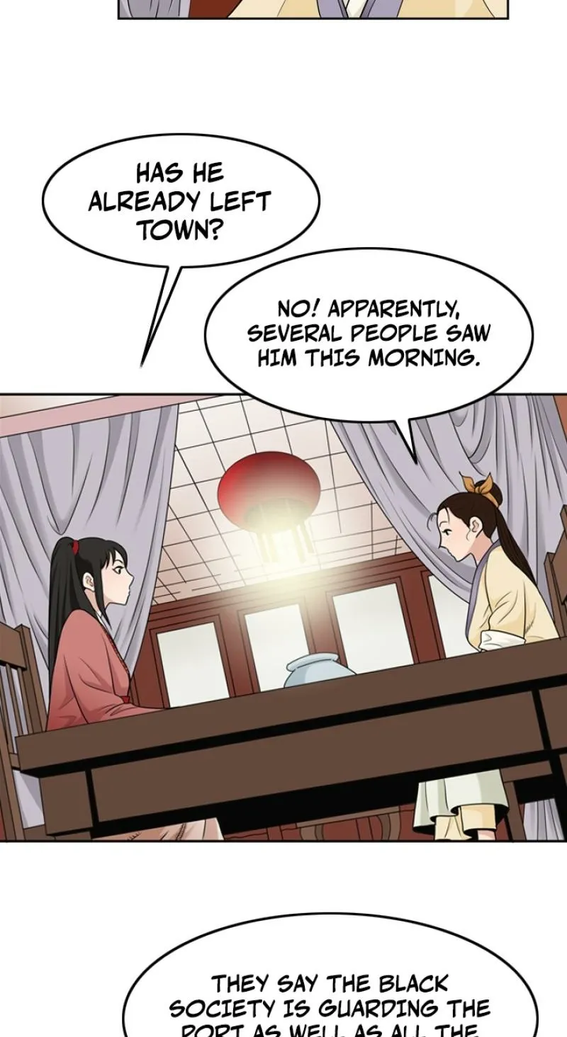 Gangho, Such Madness! — Chapter 13 — page 5