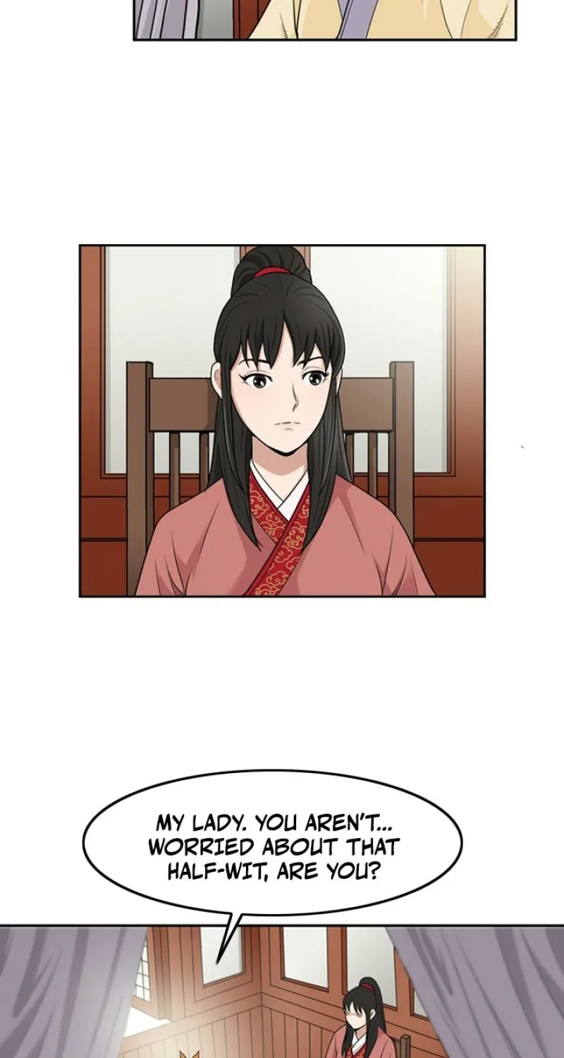 Gangho, Such Madness! — Chapter 13 — page 7
