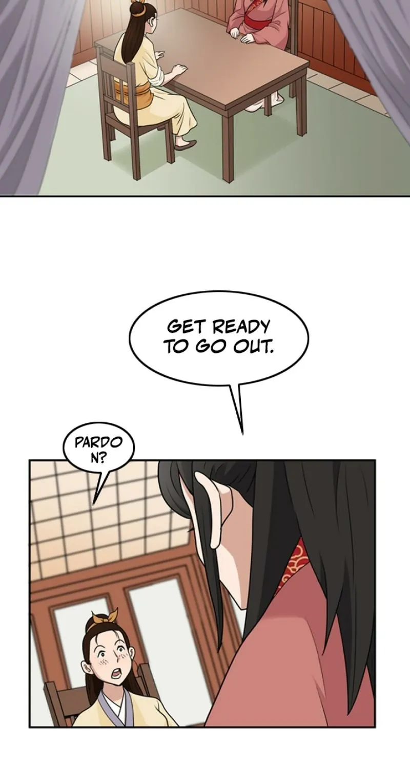 Gangho, Such Madness! — Chapter 13 — page 8