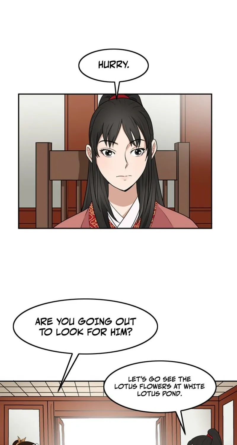 Gangho, Such Madness! — Chapter 13 — page 9