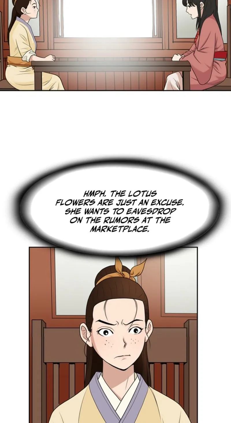 Gangho, Such Madness! — Chapter 13 — page 10