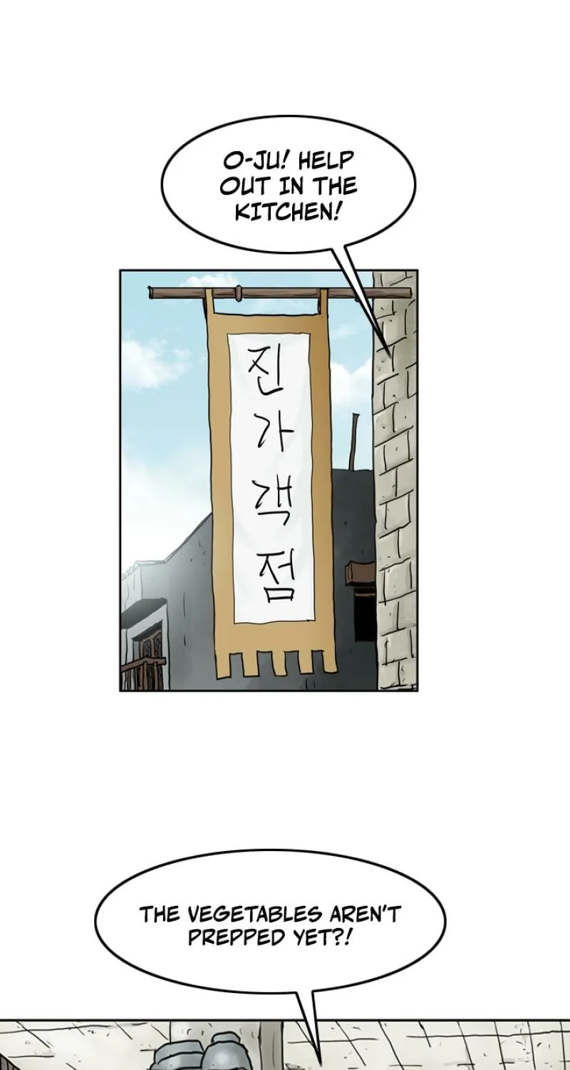 Gangho, Such Madness! — Chapter 13 — page 13
