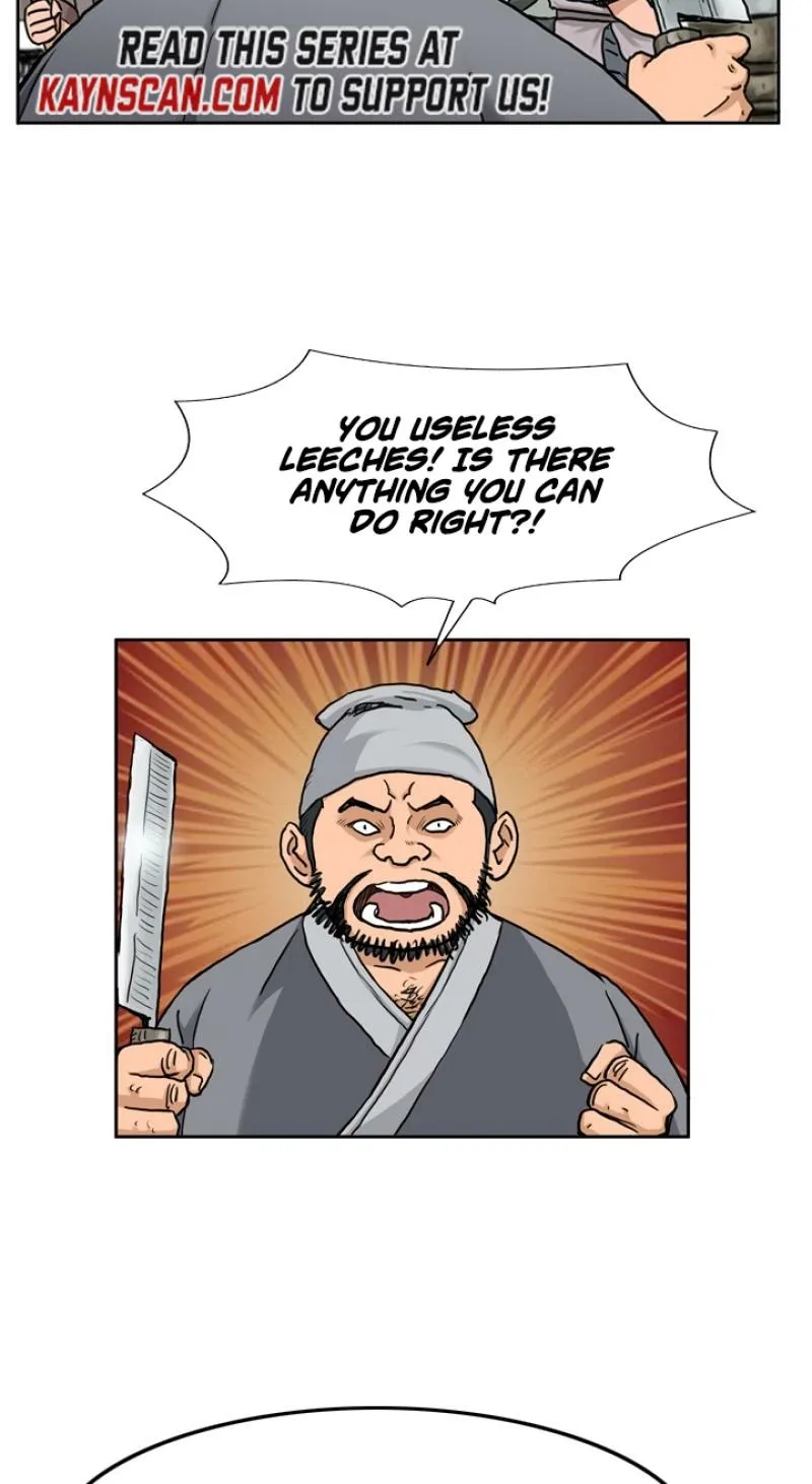 Gangho, Such Madness! — Chapter 13 — page 15