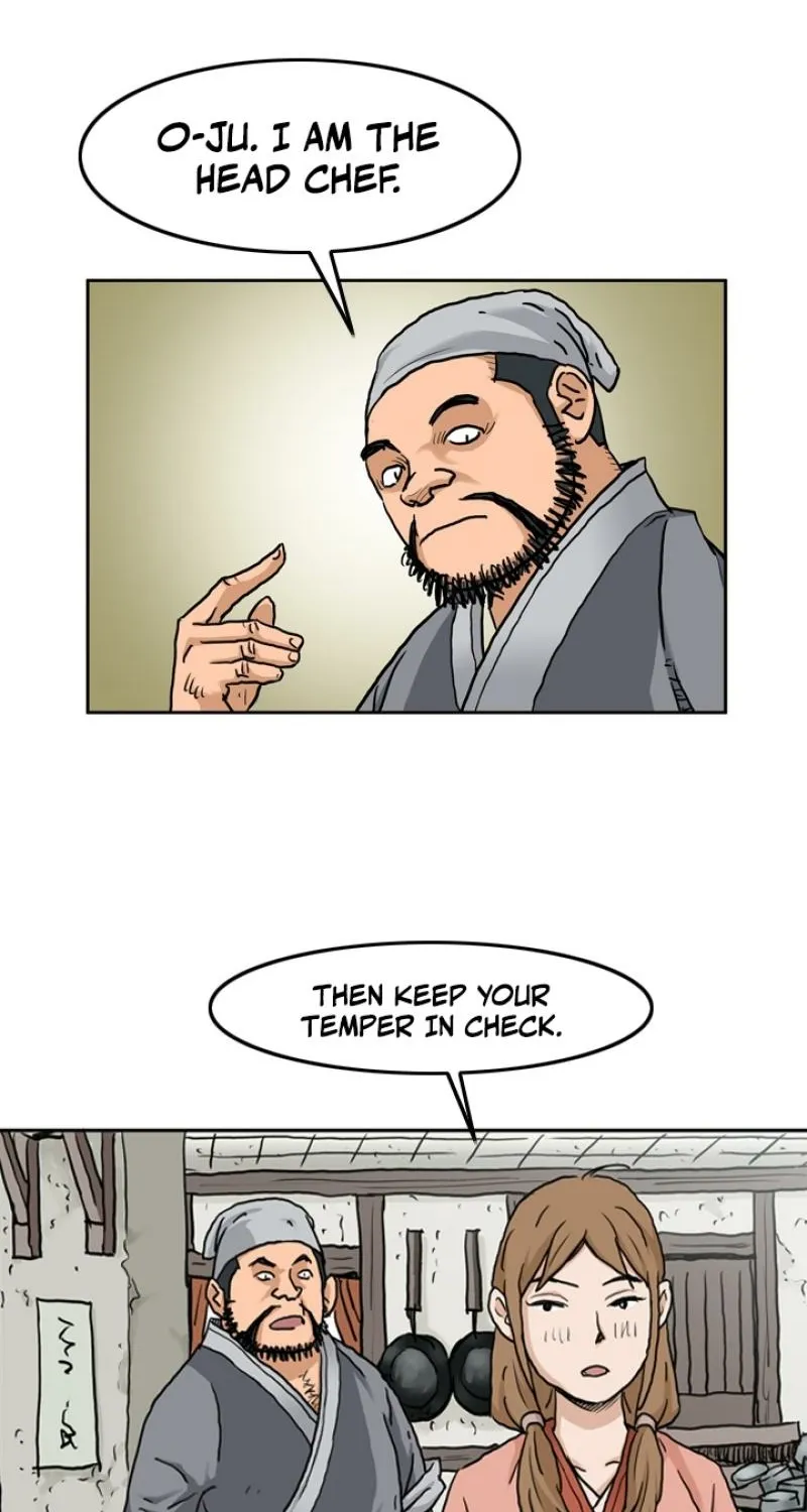 Gangho, Such Madness! — Chapter 13 — page 19