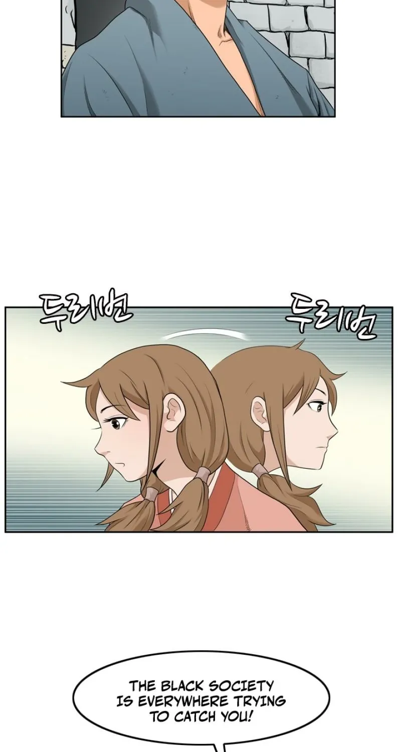 Gangho, Such Madness! — Chapter 13 — page 27