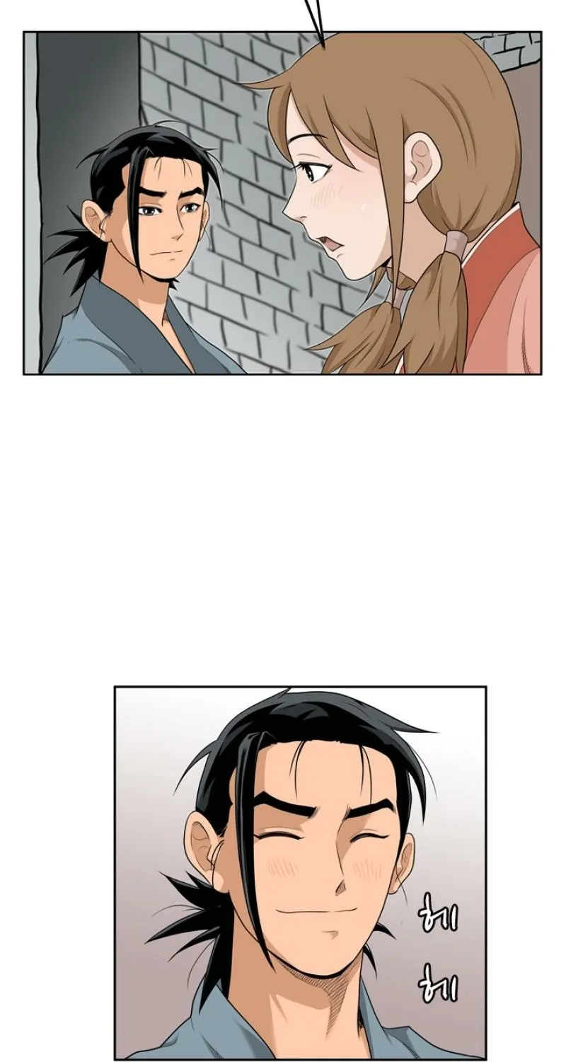 Gangho, Such Madness! — Chapter 13 — page 28