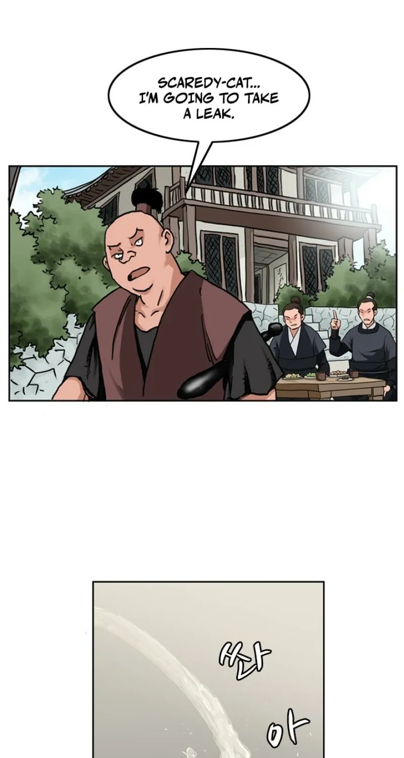 Gangho, Such Madness! — Chapter 13 — page 43