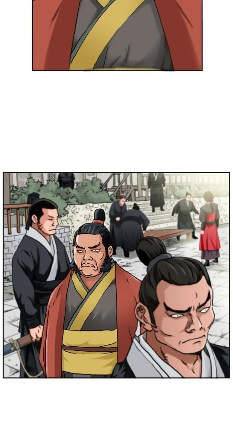 Gangho, Such Madness! — Chapter 14 — page 4