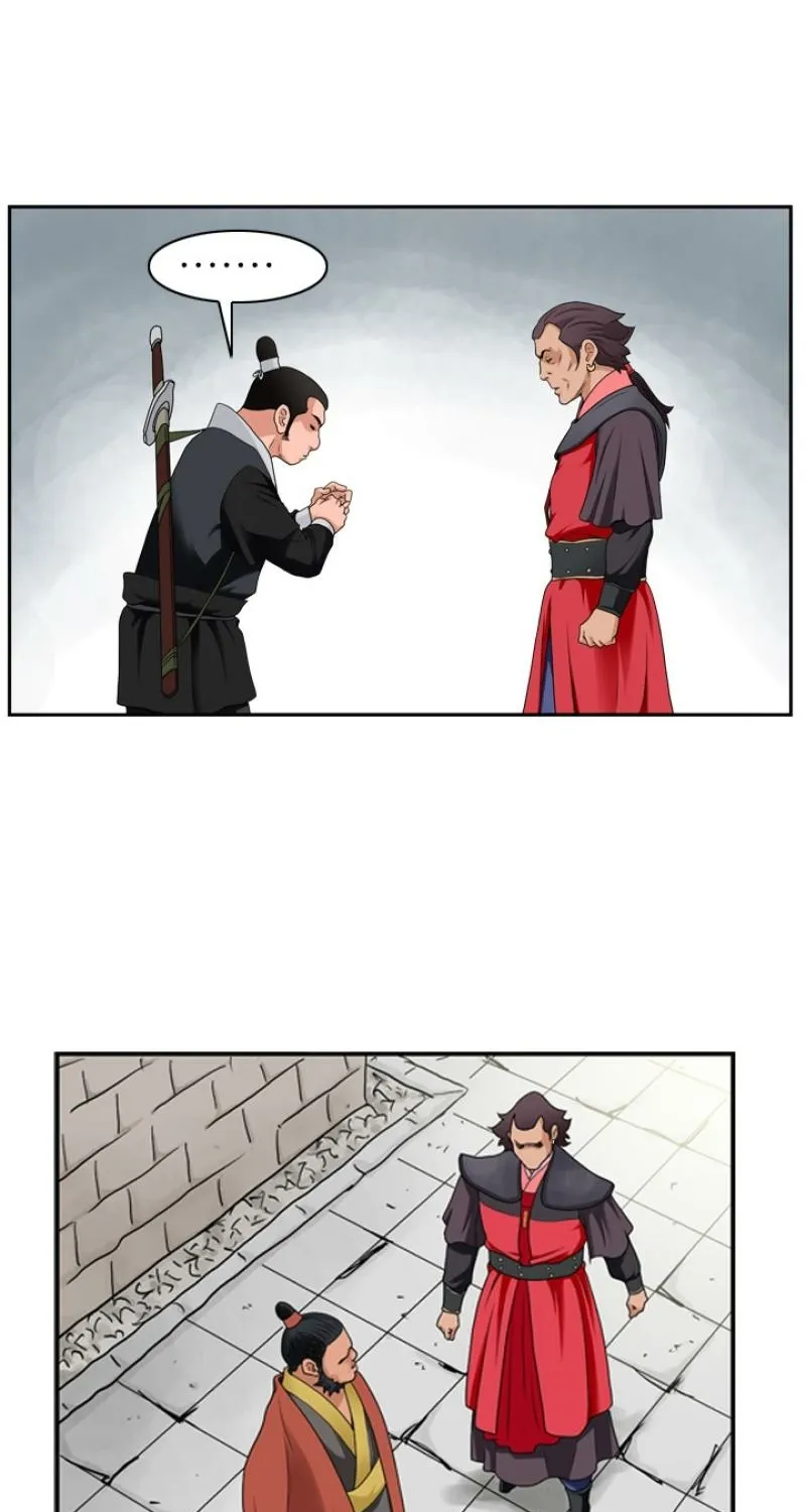 Gangho, Such Madness! — Chapter 14 — page 5