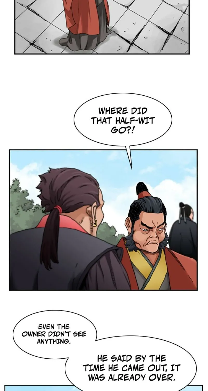 Gangho, Such Madness! — Chapter 14 — page 7
