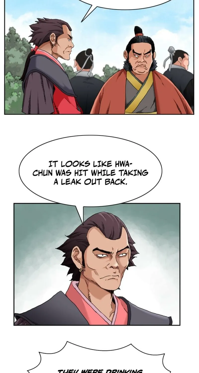 Gangho, Such Madness! — Chapter 14 — page 8