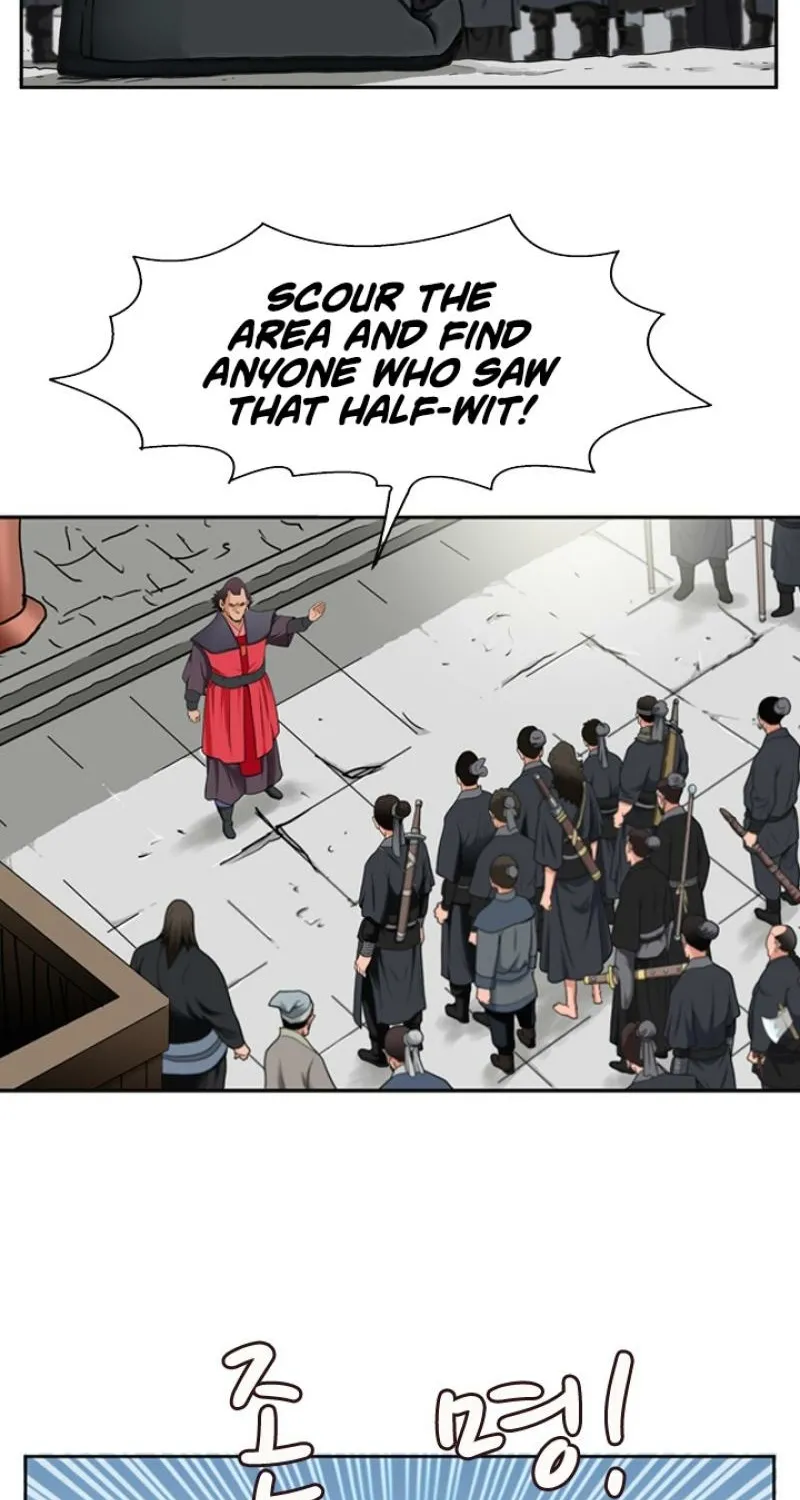 Gangho, Such Madness! — Chapter 14 — page 10