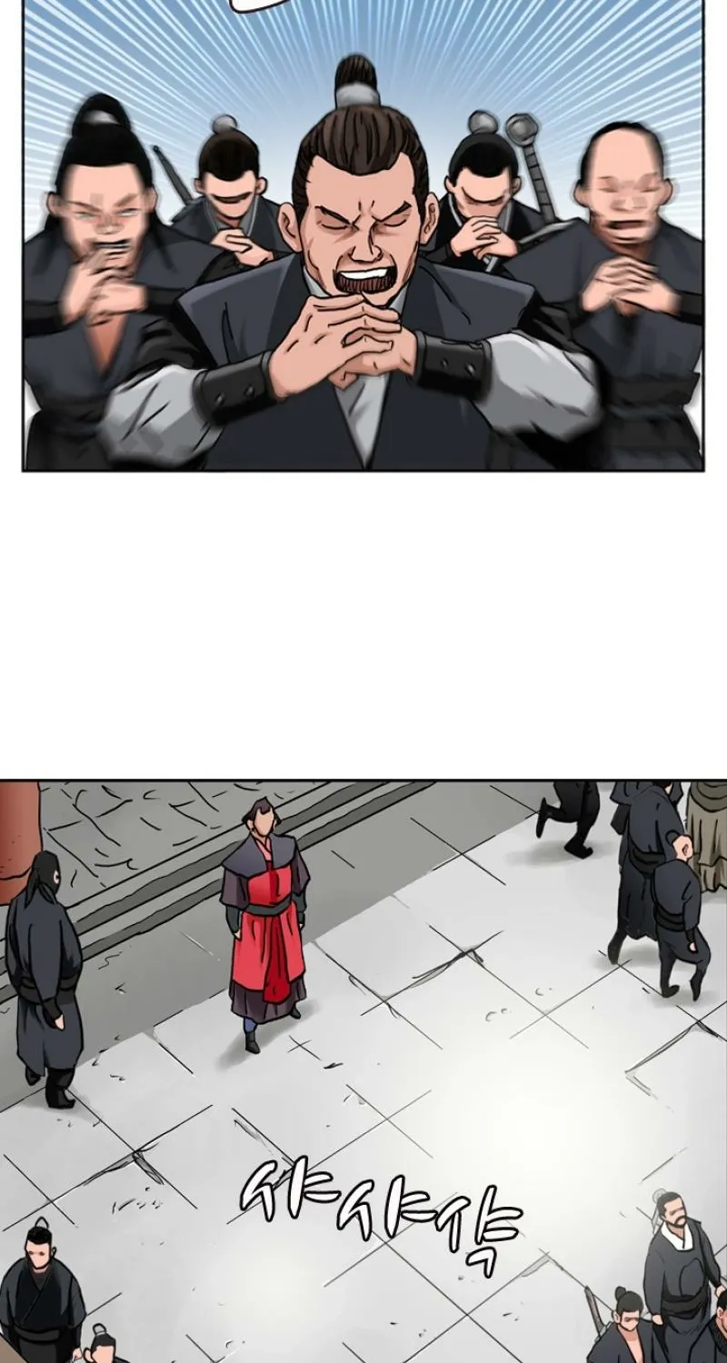 Gangho, Such Madness! — Chapter 14 — page 11