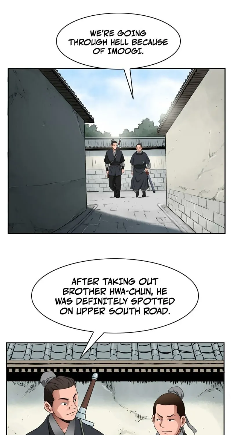 Gangho, Such Madness! — Chapter 14 — page 14