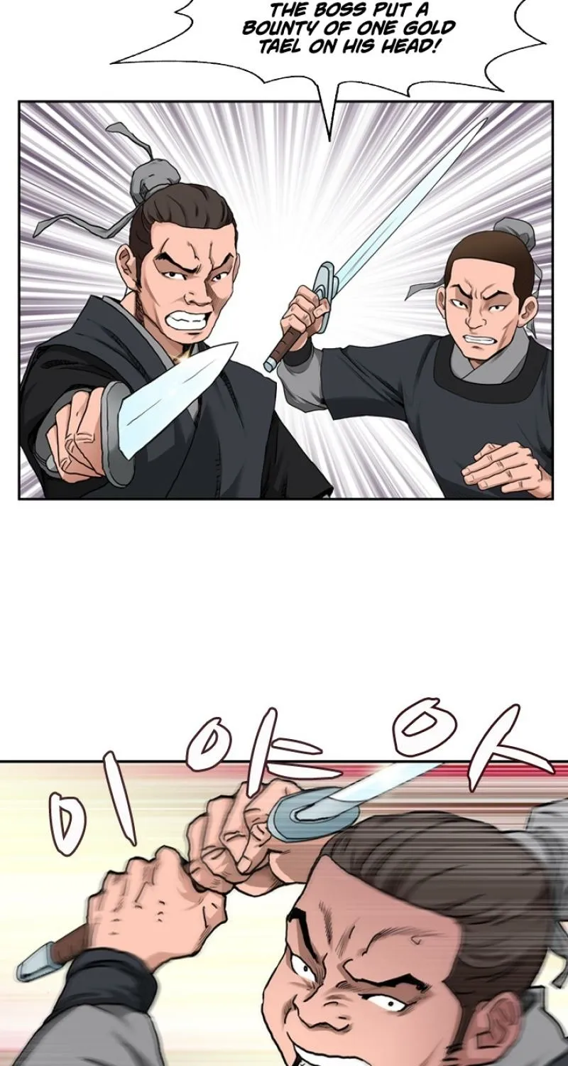 Gangho, Such Madness! — Chapter 14 — page 19